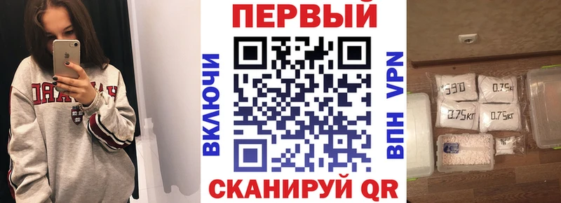 АМФ Розовый  цена   Павлово 