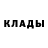 Кетамин VHQ Misha Top4ubaev