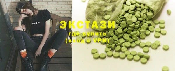 MESCALINE Верея