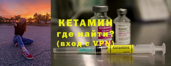 MESCALINE Верея