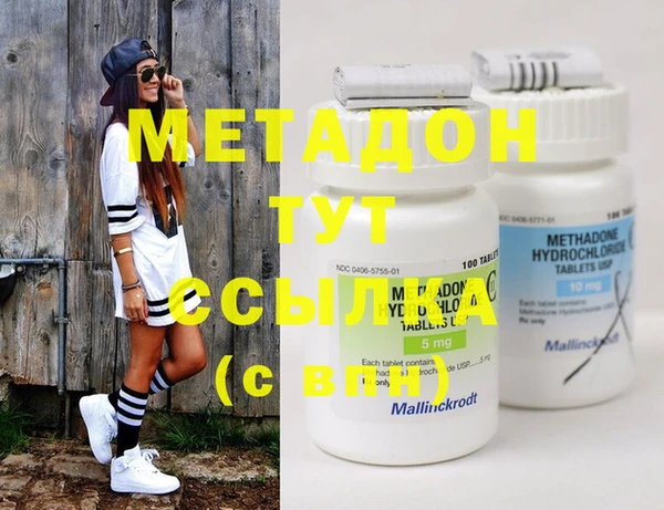MESCALINE Верея