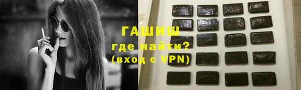 MESCALINE Верея