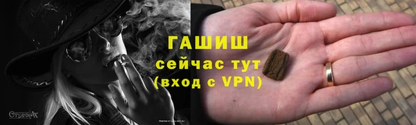 мефедрон мука Верхний Тагил