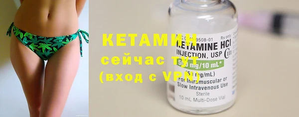 MESCALINE Верея