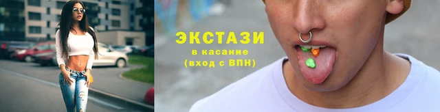 мефедрон мука Верхний Тагил