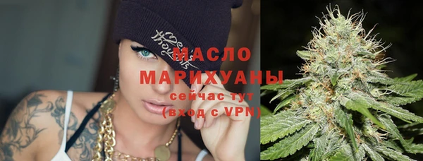ГАЛЛЮЦИНОГЕННЫЕ ГРИБЫ Верхнеуральск