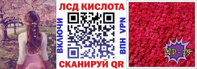 это наркотические препараты  Павлово  Марки NBOMe 1,5мг 
